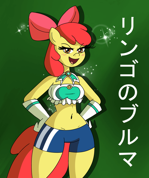 Size: 3000x3600 | Tagged: anthro, apple bloom, apple bloomers, artist:scobionicle99, belly button, breasts, busty apple bloom, derpibooru import, magical girl, midriff, older, safe, solo, wide hips