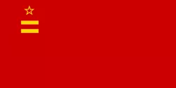 Size: 1200x600 | Tagged: derpibooru import, equal sign, flag, no pony, safe, soviet