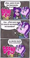 Size: 369x720 | Tagged: safe, derpibooru import, aria blaze, starlight glimmer, equestria girls, rainbow rocks, the cutie map, comic, communism, spanish, stalin glimmer, super mario bros.