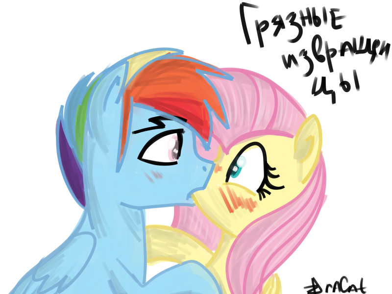 Size: 1600x1200 | Tagged: artist:bluemooonn, blushing, derpibooru import, female, flutterblitz, fluttershy, half r63 shipping, kissing, male, rainbow blitz, rainbow dash, rule 63, safe, shipping, straight