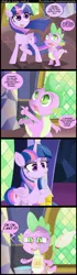 Size: 900x3225 | Tagged: safe, artist:coltsteelstallion, derpibooru import, spike, twilight sparkle, twilight sparkle (alicorn), alicorn, dragon, pony, castle sweet castle, apron, bucket, clothes, comic, creeper, duster, female, looking up, mare, mop, naked apron, pointing, tower of pimps