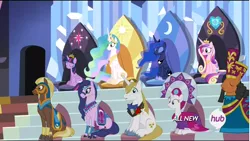 Size: 1284x725 | Tagged: safe, derpibooru import, screencap, amira, duchess of maretonia, duke of maretonia, haakim, prince blueblood, princess cadance, princess celestia, princess luna, twilight sparkle, twilight sparkle (alicorn), alicorn, pony, saddle arabian, unicorn, equestria games (episode), season 4, beard, crystal stadium, cutie mark swap, equestria games, ethereal mane, eyes closed, facial hair, female, headdress, male, mare, royalty, stallion