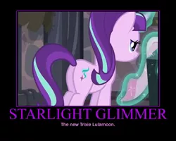 Size: 750x600 | Tagged: safe, derpibooru import, starlight glimmer, trixie, pony, unicorn, the cutie map, demotivational poster, female, implied trixie, mare, meme, plot, towel