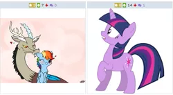 Size: 509x279 | Tagged: derpibooru, derpibooru import, discodash, discord, exploitable meme, female, juxtaposition, juxtaposition win, male, meme, meta, rainbow dash, safe, shipping, simple background, straight, twilight sparkle, vector, white background