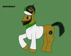 Size: 1948x1530 | Tagged: artist needed, safe, derpibooru import, ponified, pony, bomb, islam, muhammad, offensive, we are going to hell