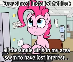 Size: 650x550 | Tagged: safe, artist:flavinbagel, derpibooru import, pinkie pie, earth pony, pony, adblock, chair, computer, cubicle, desk, exploitable meme, female, frown, keyboard, looking up, mare, meme, office pinkie, sitting, solo