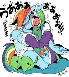 Size: 1010x1124 | Tagged: safe, artist:nekubi, derpibooru import, rainbow dash, tank, tanks for the memories, bathrobe, blushing, clothes, crying, cute, dashabetes, dashie slippers, hug, japanese, rainbow dash always dresses in style, scene interpretation, tank slippers, that was fast