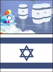 Size: 558x768 | Tagged: comparison, conspiracy, derpibooru import, israel, rainbow dash, safe, screencap, star of david, tanks for the memories, weather factory