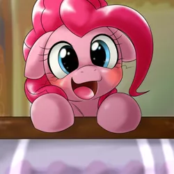 Size: 1000x1000 | Tagged: safe, artist:ushiro no kukan, derpibooru import, pinkie pie, earth pony, pony, cute, diapinkes, female, floppy ears, happy, looking at you, mare, open mouth, portrait, smiling, solo, sugarcube corner, ushiro is trying to murder us