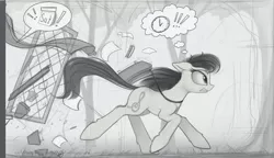 Size: 1775x1025 | Tagged: safe, artist:yakovlev-vad, derpibooru import, octavia melody, earth pony, pony, backwards cutie mark, calendar, clock, comb, exclamation point, late, monochrome, paper, running, saddle bag, sketch, solo