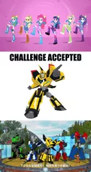 Size: 1280x2400 | Tagged: safe, derpibooru import, applejack, fluttershy, pinkie pie, rainbow dash, rarity, twilight sparkle, twilight sparkle (alicorn), equestria girls, equestria girls (movie), bumblebee, challenge accepted, clash of hasbro's titans, dancing, fixit, grimlock, helping twilight win the crown, mane six, optimus prime, sideswipe, strongarm, transformers, transformers adventure, transformers robots in disguise (2015)