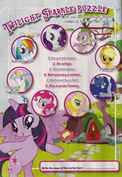 Size: 1598x2318 | Tagged: safe, derpibooru import, official, applejack, fluttershy, pinkie pie, princess celestia, princess luna, rainbow dash, rarity, spike, twilight sparkle, twilight sparkle (alicorn), alicorn, pony, female, mane six, mare, wat