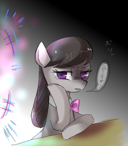 Size: 700x800 | Tagged: artist:weiliy, derpibooru import, octavia is not amused, octavia melody, safe, unamused, vinyl scratch