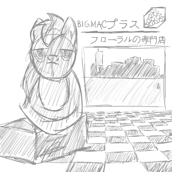 Size: 1000x1000 | Tagged: safe, artist:unity, derpibooru import, big macintosh, earth pony, pony, album cover, album parody, macintosh plus, male, monochrome, sketch, solo, stallion, vaporwave