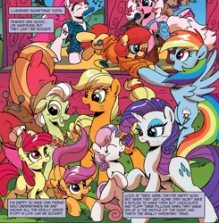 Size: 1399x1429 | Tagged: safe, derpibooru import, idw, apple bloom, applejack, big macintosh, granny smith, prancy drew, rainbow dash, rarity, scootaloo, sweetie belle, earth pony, pony, spoiler:comic, spoiler:comicff16, cutie mark crusaders, jem, jem and the holograms, jerrica benton, kimber benton, male, moral, pony pickers, shana elmsford, stallion, strawberry gem