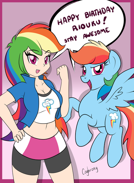 Size: 4885x6667 | Tagged: absurd resolution, artist:thebrokencog, belly button, breasts, busty rainbow dash, cleavage, clothes, derpibooru import, female, human, humanized, human ponidox, midriff, rainbow dash, safe, skirt