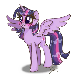 Size: 2000x2000 | Tagged: safe, artist:dreamscapevalley, derpibooru import, twilight sparkle, twilight sparkle (alicorn), alicorn, pony, blushing, cute, female, mare, simple background, smiling, solo, spread wings, transparent background, twiabetes