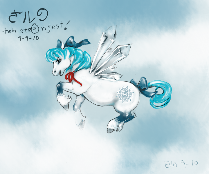 Size: 1938x1614 | Tagged: safe, artist:eva-st-claire, derpibooru import, ponified, pegasus, pony, cirno, g1, japanese, solo, touhou