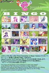 Size: 784x1153 | Tagged: safe, derpibooru import, applejack, cheerilee, fluttershy, gilda, maud pie, pinkie pie, princess celestia, rainbow dash, rarity, scorpan, spike, star swirl the bearded, starlight glimmer, sunset shimmer, twilight sparkle, zecora, dragon, gryphon, pony, sea pony, zebra, season 5, the cutie map, bingo, cloudsdale, flutterbat, japanese, mane six