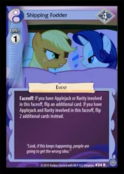 Size: 375x523 | Tagged: safe, derpibooru import, applejack, rarity, look before you sleep, ccg, fake, female, lesbian, rarijack, shipping