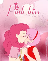 Size: 791x1010 | Tagged: amypie, amy rose, artist:brassyumiru, crossover, crossover shipping, derpibooru import, eyes closed, female, holding hands, human, humanized, kissing, lesbian, pinkie pie, safe, sonic the hedgehog (series)