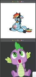 Size: 258x544 | Tagged: safe, artist:kushina13, artist:porygon2z, derpibooru import, rainbow dash, spike, oc, oc:raincow dash, cow, derpibooru, cowified, cute, exploitable meme, juxtaposition, juxtaposition win, meme, meta, pegacow, rainbovine dash, species swap, spikabetes, teary eyes, udder, vector