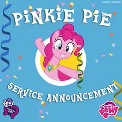 Size: 720x720 | Tagged: safe, derpibooru import, official, pinkie pie, equestria girls, confetti, element of laughter, facebook, logo, my little pony logo, san diego comic con, sdcc 2015, solo