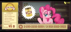 Size: 1600x716 | Tagged: advertisement, artist:alterhouse, baking powder, bedroom eyes, derpibooru import, looking at you, meme, pinkie pie, raised eyebrow, safe, smiling, solo