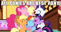 Size: 610x318 | Tagged: applejack, best pony, derpibooru import, fluttershy, hug, image macro, mane six, meme, pinkie pie, rainbow dash, rarity, safe, screencap, truth, twilight sparkle