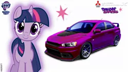 Size: 1366x768 | Tagged: artist:nsdrift, car, derpibooru import, mitsubishi, mitsubishi lancer, mitsubishi lancer evolution x, safe, solo, twilight sparkle