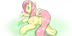 Size: 1280x642 | Tagged: suggestive, artist:fromamida, derpibooru import, fluttershy, pegasus, pony, featureless crotch, female, flutterbutt, looking back, mare, plot, solo, solo female, spread wings, underhoof