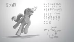 Size: 1920x1080 | Tagged: safe, artist:doomsp0rk, derpibooru import, oc, unofficial characters only, pony, unicorn, alphabet, language, monochrome, solo