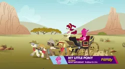 Size: 1275x709 | Tagged: carriage, cherry jubilee, derpibooru import, desert, party pooped, pinkie pie, preview, safe, screencap, trailer