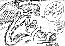 Size: 2246x1579 | Tagged: arabic, artist:crashbandicoot2015, derpibooru import, dinosaur, houthis, incorrect leg anatomy, monochrome, political cartoon, politics, ponified, safe, saudi arabia, translation request, utahraptor, wat, yemen, yemeni civil war