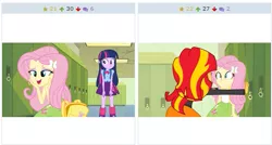 Size: 513x275 | Tagged: safe, artist:ponymous, derpibooru import, fluttershy, sunset shimmer, twilight sparkle, derpibooru, equestria girls, against wall, block, exploitable meme, image macro, juxtaposition, juxtaposition win, lockers, meme, meta, senpai noticed me