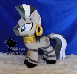 Size: 1000x961 | Tagged: artist:wolly, derpibooru import, irl, photo, plushie, safe, zebra, zecora