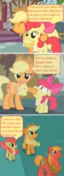 Size: 373x1027 | Tagged: suggestive, derpibooru import, edit, edited screencap, screencap, apple bloom, applejack, big macintosh, earth pony, pony, applecest, applemac, big macintosh gets all the mares, caption, comic, family, implied incest, incest, male, screencap comic, shipping, stallion, straight