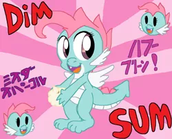 Size: 2920x2376 | Tagged: artist:tagman007, derpibooru import, dragon, mr. sparkle, oc, oc:dim sum the dragon, safe, simpsons did it, the simpsons, unofficial characters only