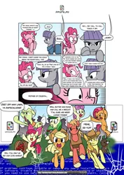 Size: 1024x1450 | Tagged: safe, artist:burning-heart-brony, derpibooru import, apple bloom, apple bumpkin, apple fritter, applejack, babs seed, big macintosh, braeburn, granny smith, maud pie, pinkie pie, winona, dog, earth pony, pony, accent, apple family member, background pony, blue screen of death, breaking the fourth wall, comic, eeyup, female, it runs in the family, male, mare, no fourth wall, oh god, stallion, xk-class end-of-the-world scenario, y'all