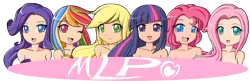 Size: 2457x795 | Tagged: anime style, applejack, artist:angriestangryartist, artistic nudity, derpibooru import, fluttershy, human, humanized, implied nudity, mane six, pinkie pie, rainbow dash, rarity, suggestive, twilight sparkle