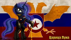 Size: 1920x1080 | Tagged: artist:tsaritsaluna, clothes, derpibooru import, flag, new lunar republic, princess luna, russia, russian, safe, scepter