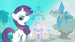 Size: 1024x576 | Tagged: artist:purezparity, bedroom eyes, carousel boutique, derpibooru import, looking at you, rarity, safe, solo, tree, wallpaper