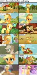 Size: 1282x2590 | Tagged: safe, derpibooru import, screencap, applejack, fluttershy, twilight sparkle, twilight sparkle (alicorn), alicorn, pegasus, pony, applebuck season, bridle gossip, simple ways, the cutie mark chronicles, the last roundup, the return of harmony, the super speedy cider squeezy 6000, the ticket master, applejewel, appletini, caption, cider, compilation, crying, cs captions, derp, discorded, female, filly, foal, incarnations of, mare, pun, sad