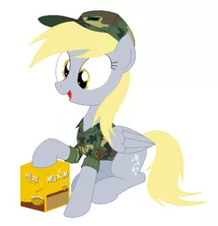 Size: 545x564 | Tagged: safe, artist:hyolark, derpibooru import, derpy hooves, pegasus, pony, coffee, female, korean, mare, military uniform, solo