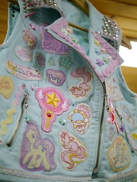 Size: 769x1024 | Tagged: safe, artist:lithefidercreatures, derpibooru import, care bears, clothes, g3, irl, lady lovely locks, photo, popples, vest