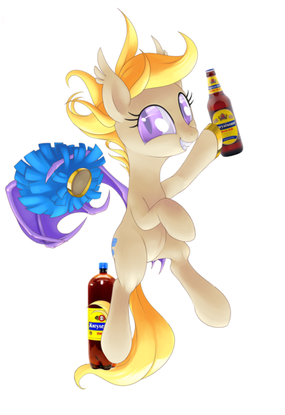 Size: 1280x1862 | Tagged: safe, artist:stoic5, derpibooru import, edit, oc, oc:pom pom, unofficial characters only, bat pony, pony, beer, belly button, cute, fangs, grin, happy, hoof hold, jigulyovskoe, jumping, looking at you, pom pom, russian, shitposting, simple background, smiling, solo, squee, transparent background, wing hands