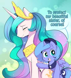 Size: 540x593 | Tagged: safe, artist:ende26, derpibooru import, princess celestia, princess luna, alicorn, pony, blushing, cute, daaaaaaaaaaaw, ende will be the end of us, eyes closed, female, filly, open mouth, pointing, sitting, smiling, woona, woona knight