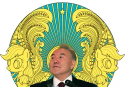 Size: 1085x756 | Tagged: applejack, coat of arms, concept, derpibooru import, kazakhstan, nazarbaev, photomanipulation, politics, safe