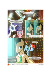 Size: 3541x5016 | Tagged: safe, artist:gashiboka, derpibooru import, doctor whooves, pinkie pie, rainbow dash, rarity, time turner, pony, comic:recall the time of no return, comic, doctor who, gallifreyan, male, patreon, patreon logo, stallion, tardis