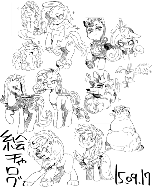 Size: 1023x1261 | Tagged: questionable, artist:nekubi, derpibooru import, jinx, moonlight raven, princess cadance, rarity, sassy saddles, sunshine smiles, velvet reindeer, whoa nelly, alicorn, deer, earth pony, pony, unicorn, them's fightin' herds, canterlot boutique, spoiler:s05, amputee, animal costume, applelion, bandage, clothes, community related, costume, double amputee, dress, drool, fat, female, katawa jinx, mare, missing limb, monochrome, obese, over the moon, raised hoof, sketch, sketch dump, stump, tripping the light